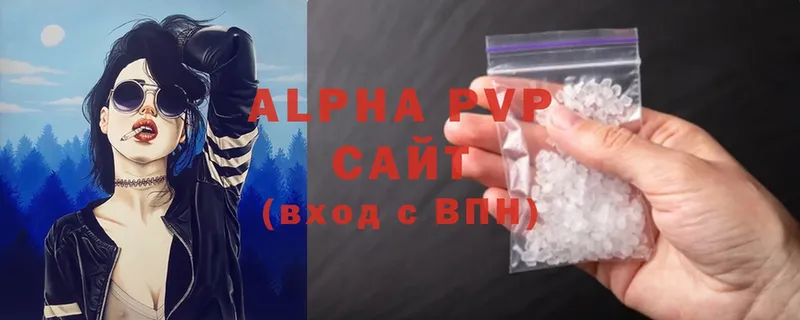 Alfa_PVP Crystall  купить наркоту  Донской 